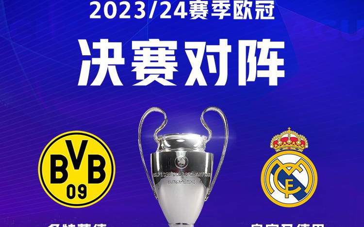 德国海洛羽毛球公开赛：许永凯陈薇涵晋级16强