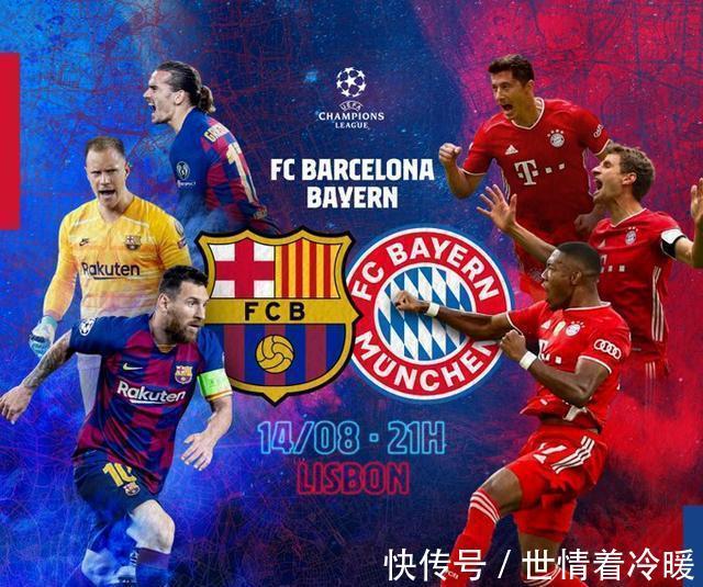 有能！鬼木达日职联8次夺冠，成首位带不同球队夺冠的主帅